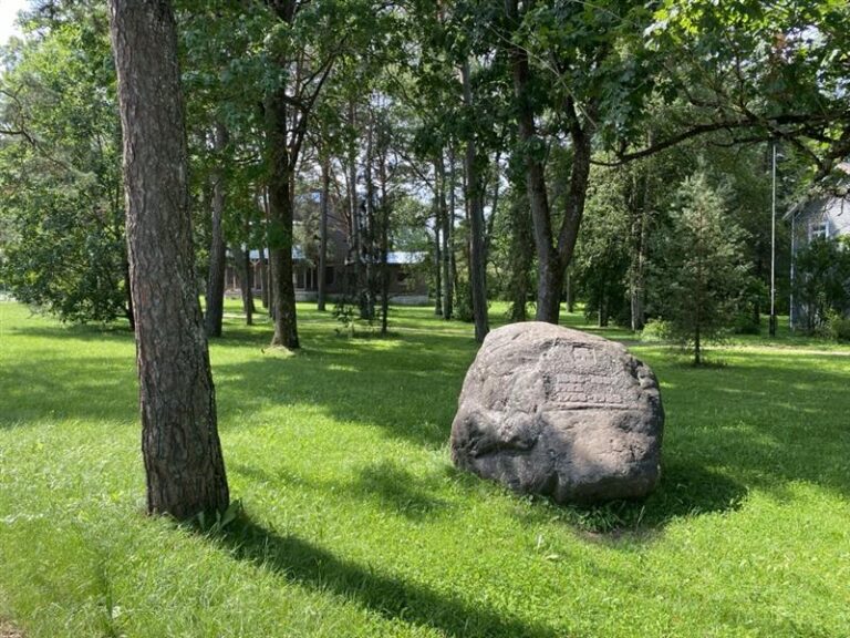 Juubelikivi